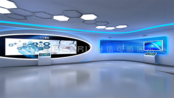贵州大健康展厅设计效果图