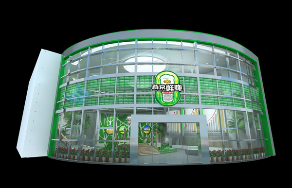 燕京啤酒展览馆设计效果图