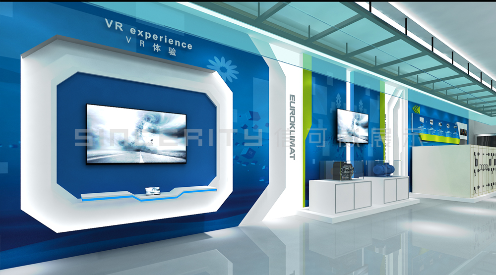 欧科展厅设计效果图
