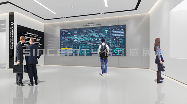 多媒体展厅设计效果图