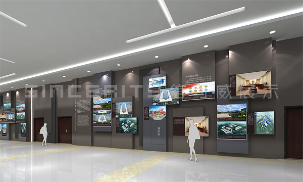 中子源文化展厅设计效果图