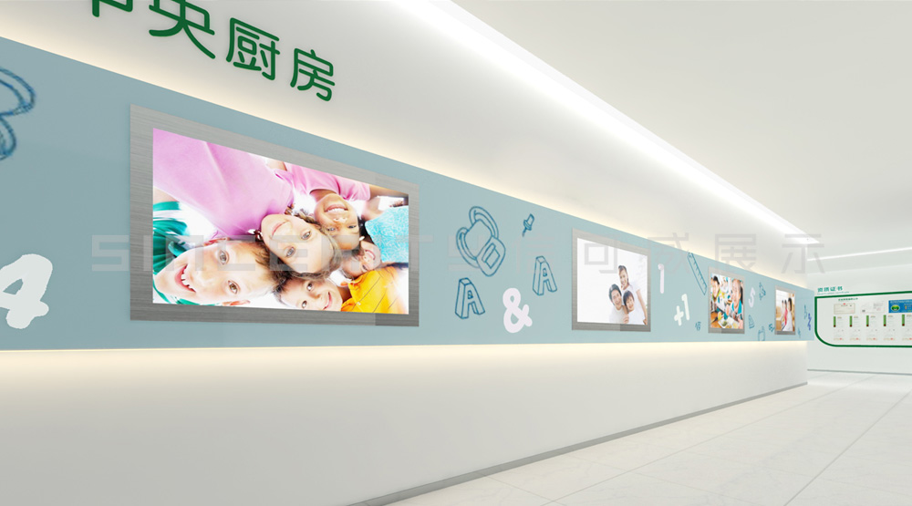 唯绿中央厨房展厅设计