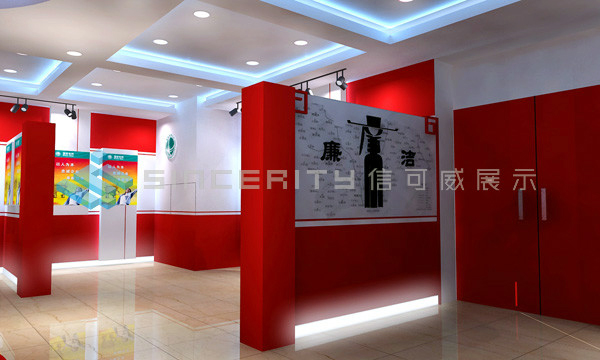 党建展厅设计效果图