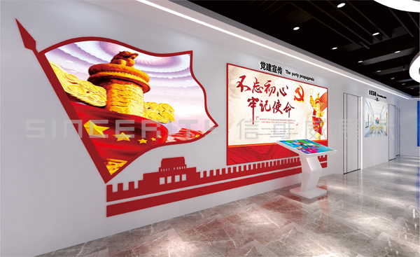 卡莱特展厅设计-党建文化展厅部分效果图