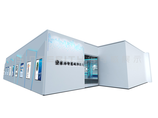 赛为智慧城市展厅