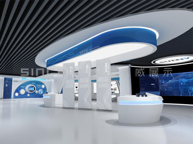 某科技展厅设计效果图