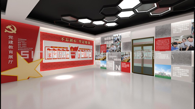 振兴乡村扶贫展馆-党建教育展厅