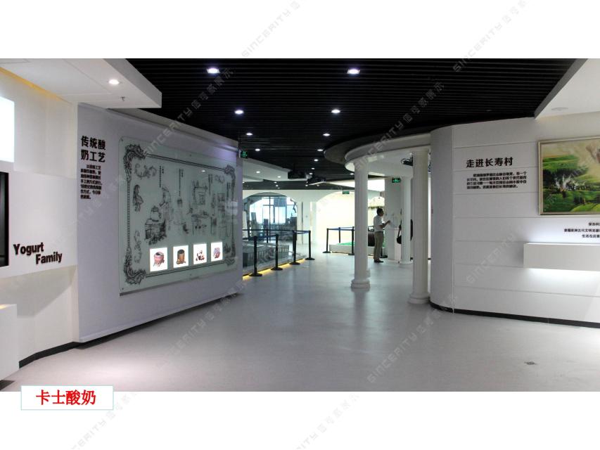 卡士酸奶展厅地胶