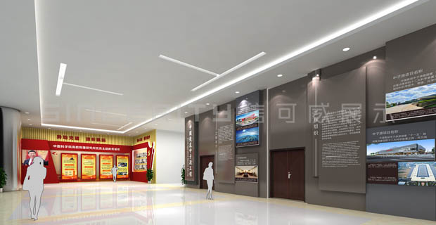 中国散裂中子源展厅