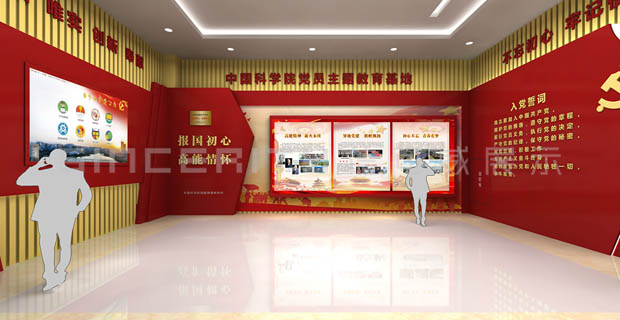 中国散裂中子源展厅
