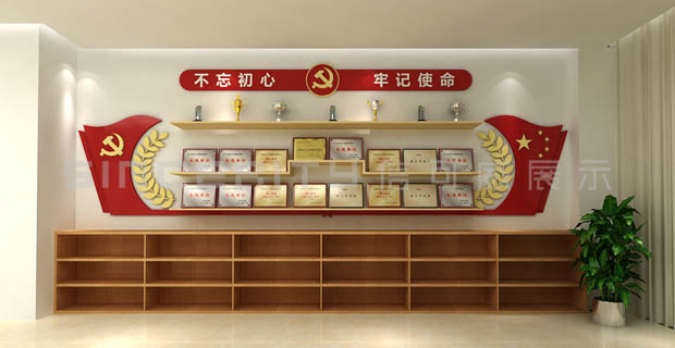 中国散裂中子源展厅