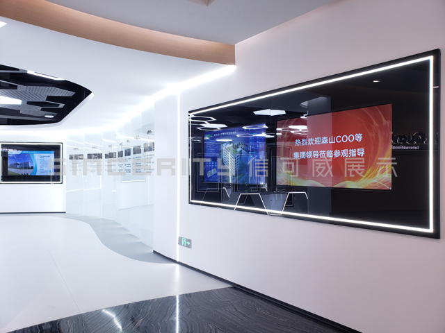 麦克维尔展厅现场图