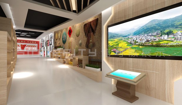 民俗文化展厅