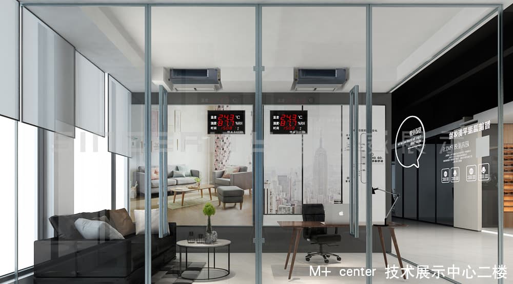 深圳麦克维尔展厅