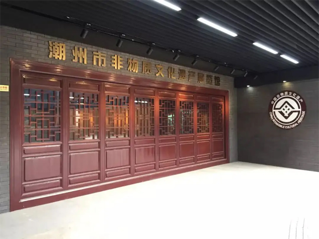 潮州市非物质文化遗产展览馆，cr网络