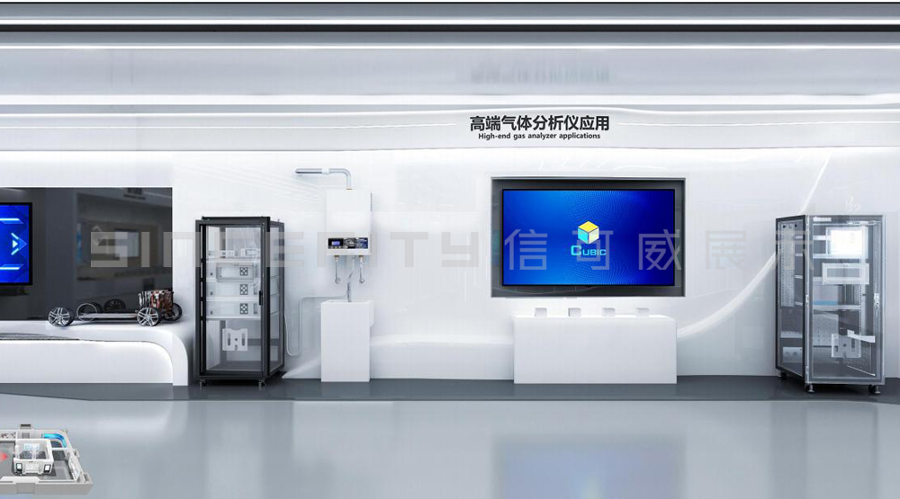 光电科技类展厅设计效果图
