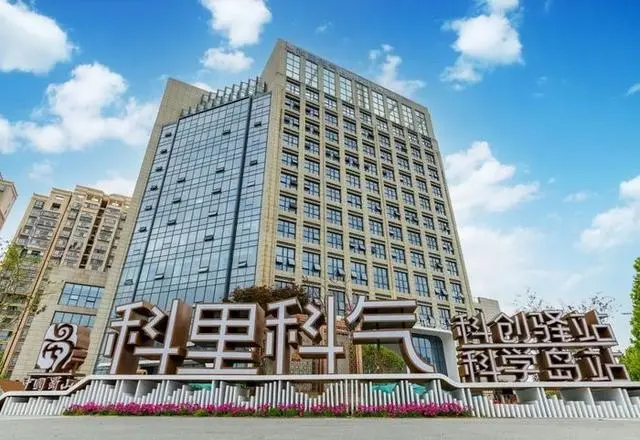 科创驿站-科学岛站科创成果展示大厅