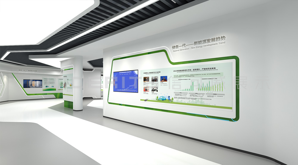 某机械/设备/重工行业展厅设计效果图