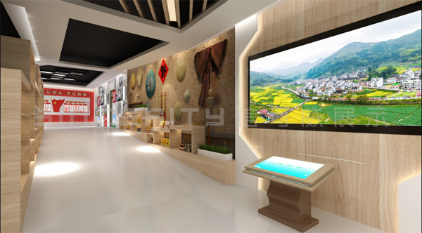福田乡村振兴展馆