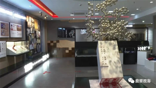 鹿寨县劳模工匠展厅