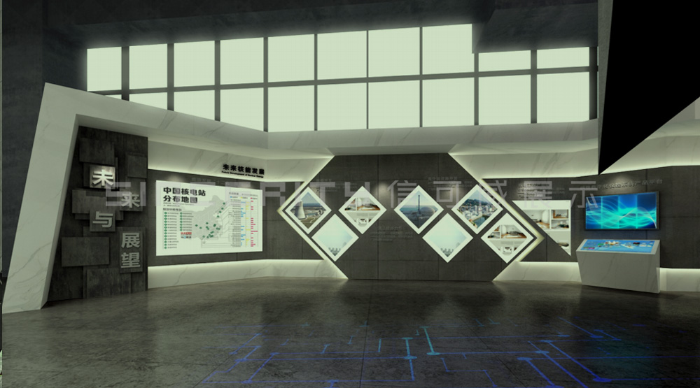 核能科普展厅
