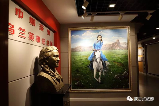 乌兰英雄纪念馆