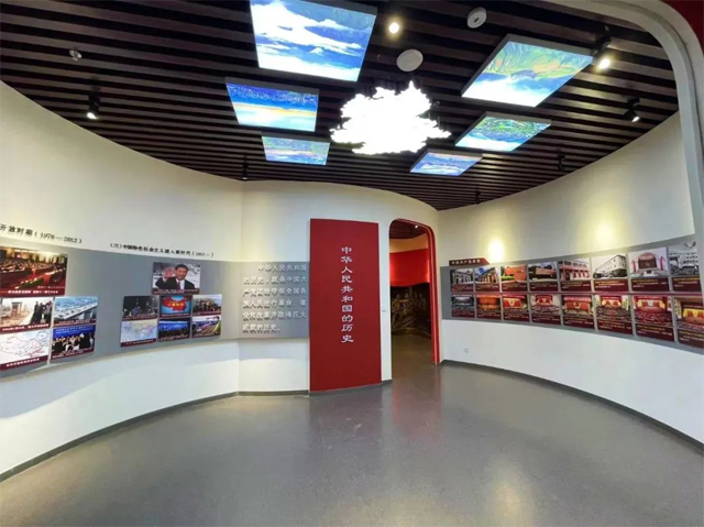 凯里学院红色文化教育展厅，cr网络