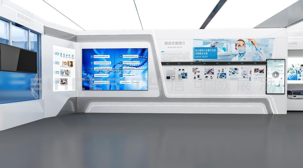 医疗科技展厅