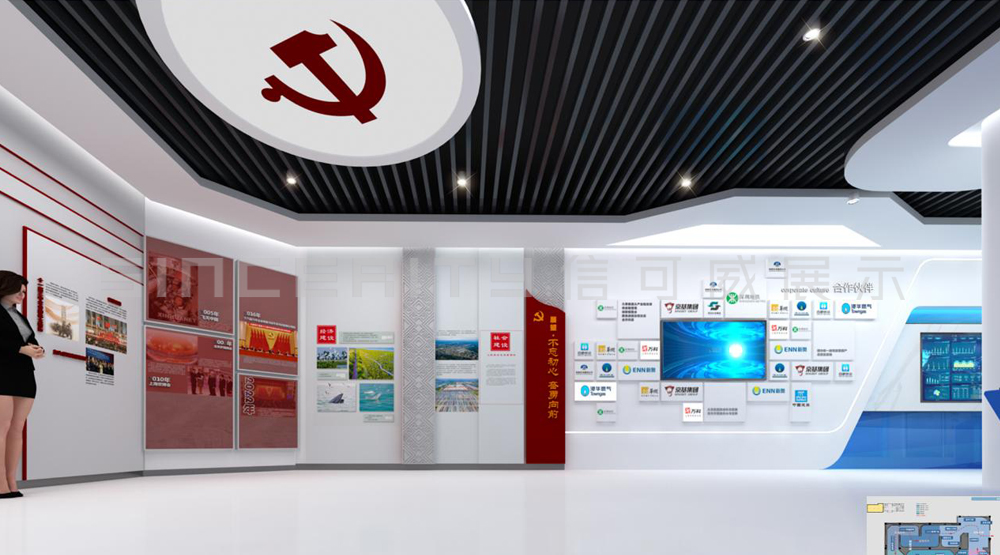 博物馆空间规划及展厅设计的关键要素