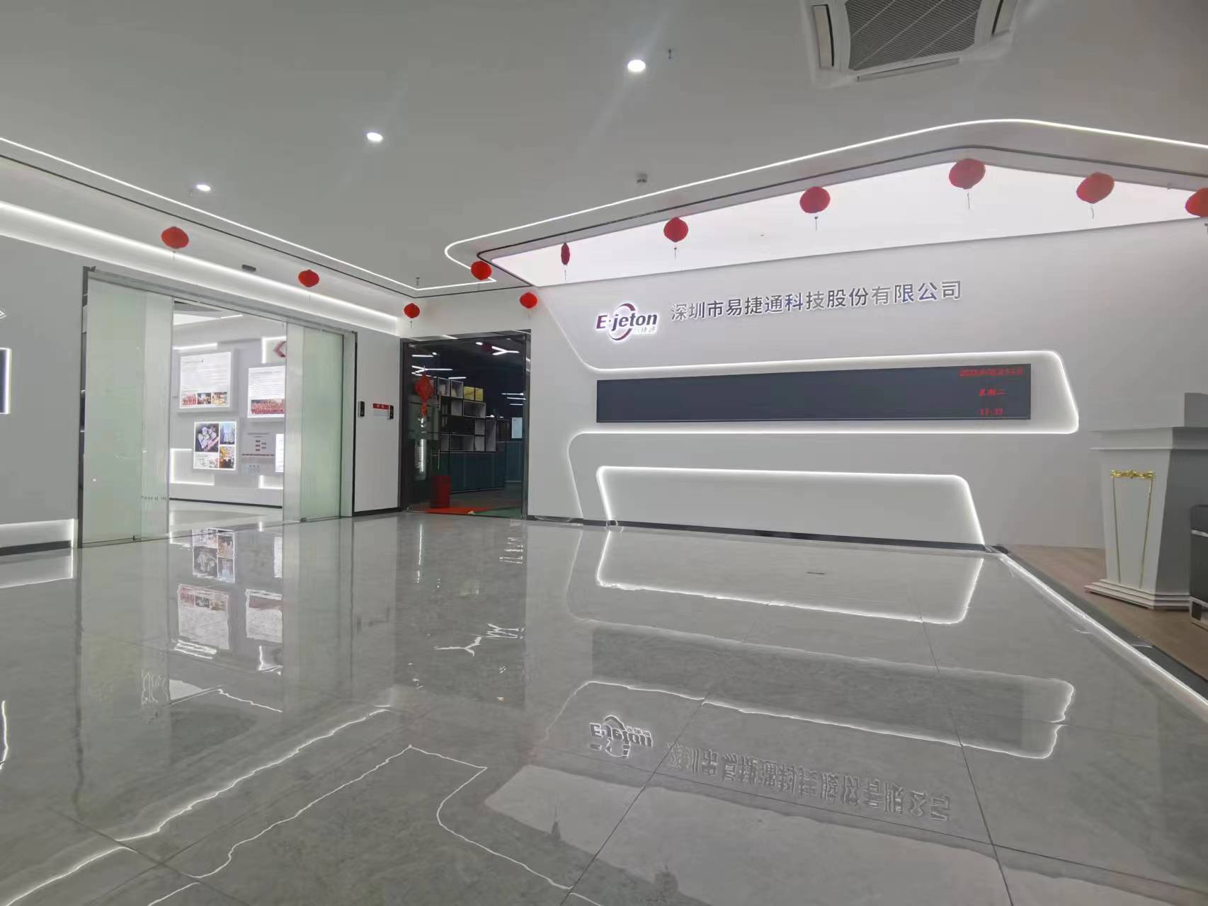 主题体验馆展厅设计