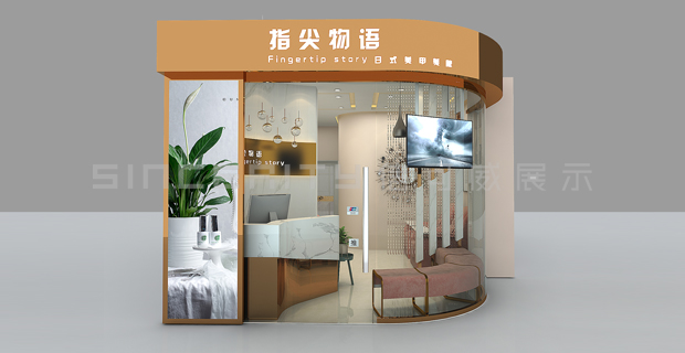 智能家居展厅设计与选择
