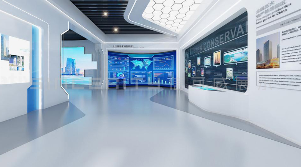 未来科技公司展厅设计