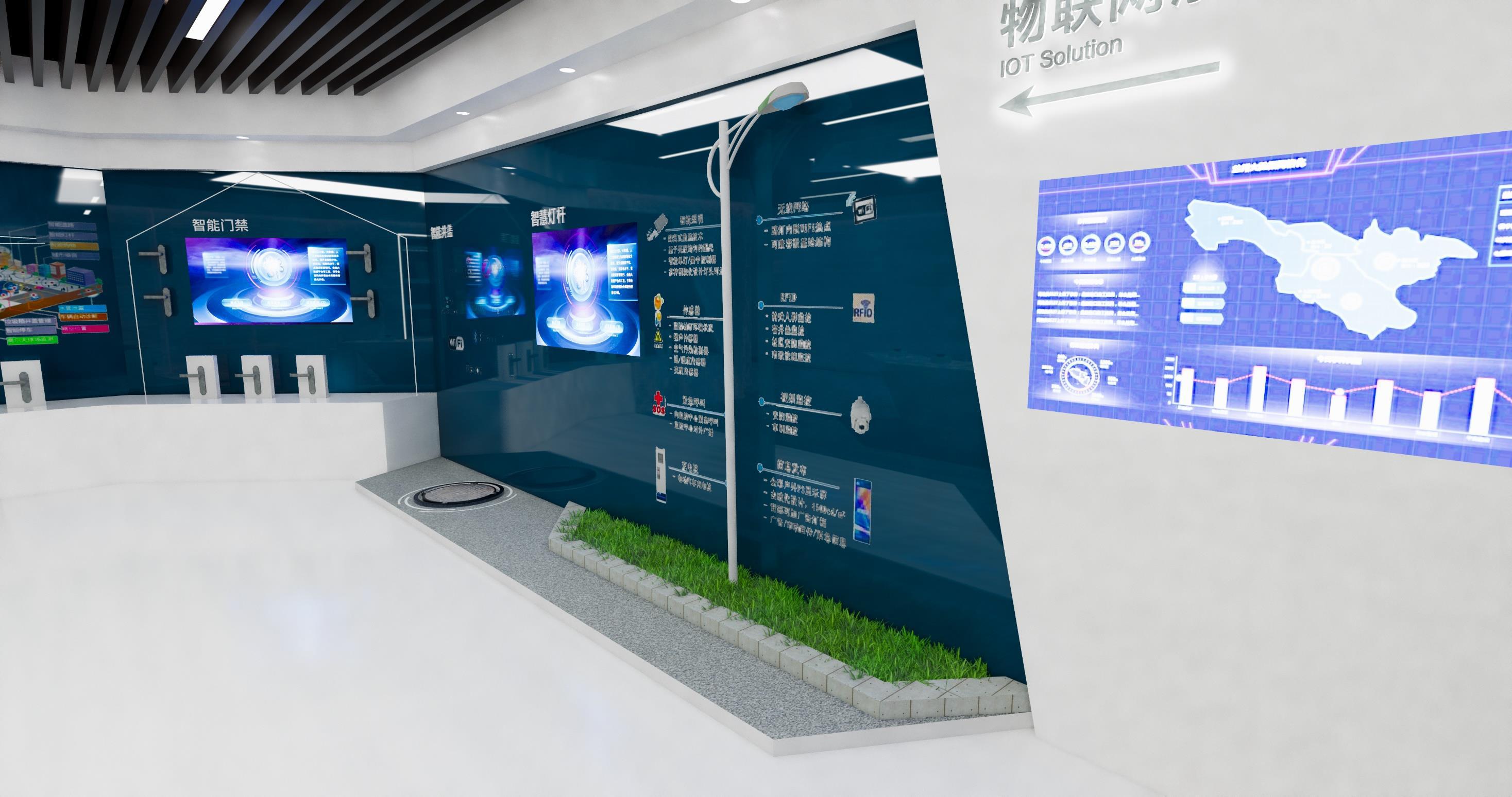 智能科技展厅设计