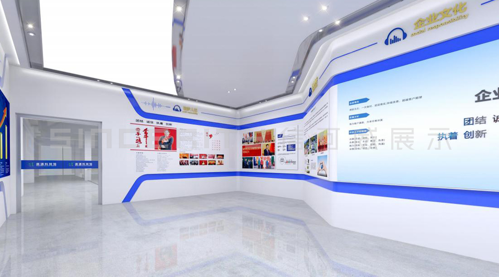 东莞瀛通科技馆展厅设计方案