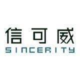 广州展厅装修设计细节解析