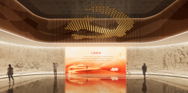 党建展厅如何设计？