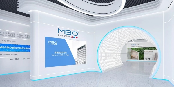 企业展厅设计公司案例赏析