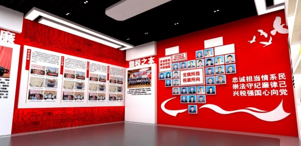企业展厅搭建设计案例赏析