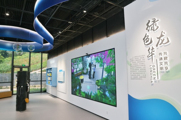展厅设计｜深圳龙华生态文明展览馆