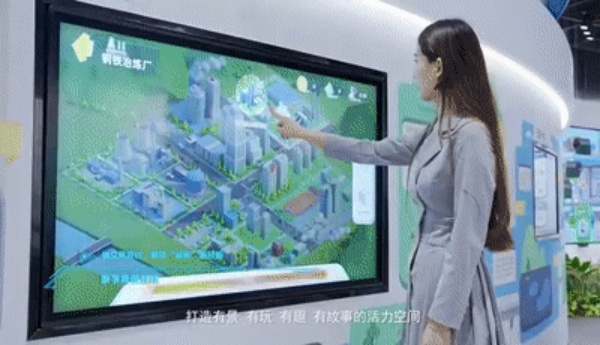 展厅设计｜深圳龙华生态文明展览馆