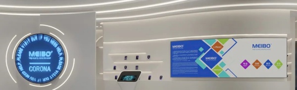 科技公司产品展厅设计案例赏析