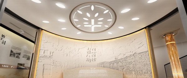 医院陈列馆展厅设计案例赏析