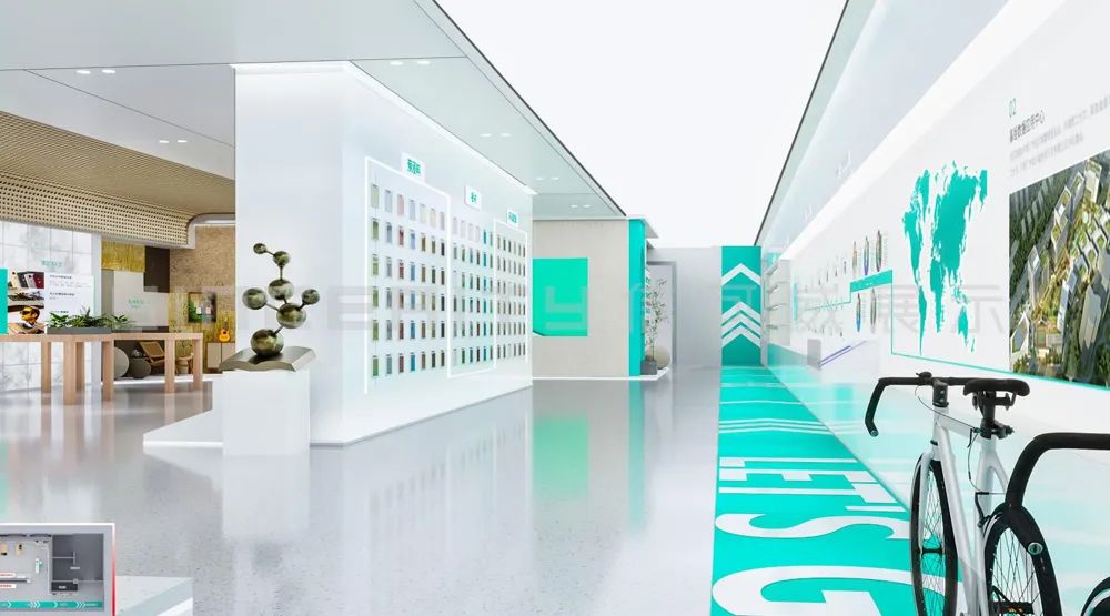 智慧城市展厅设计