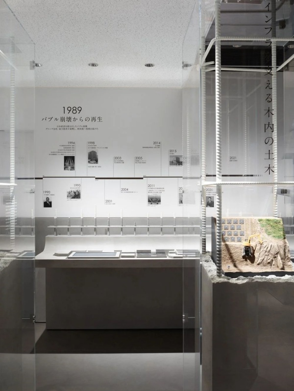 建筑企业展厅设计案例赏析