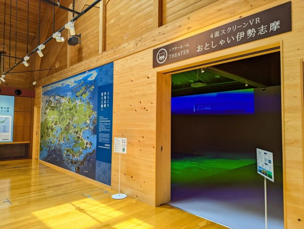 公共设施展厅设计案例赏析