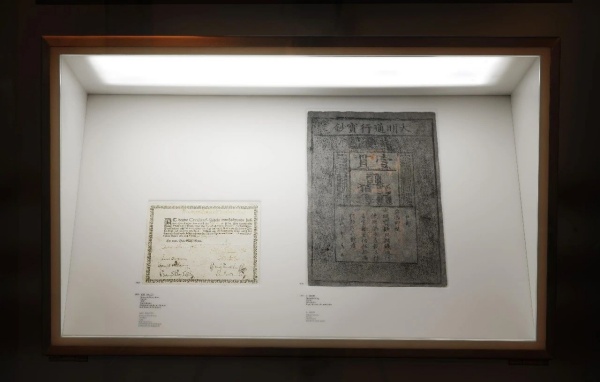 金融企业展厅设计案例赏析