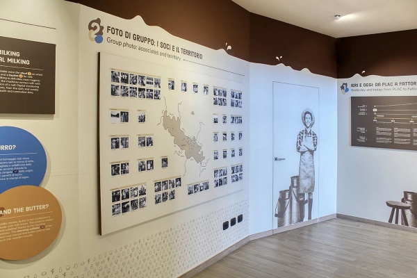 牛奶企业展厅设计案例赏析