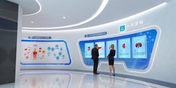 细胞展厅设计案例赏析