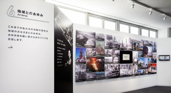 丰田汽车展厅设计案例赏析