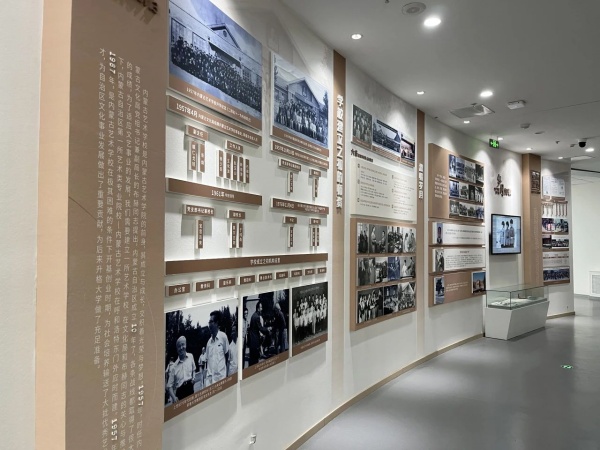 学校校史馆设计